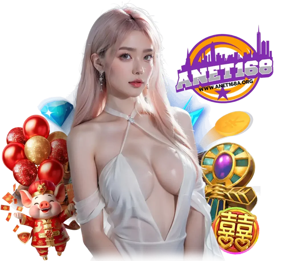 anet168 สล็อตมาใหม่