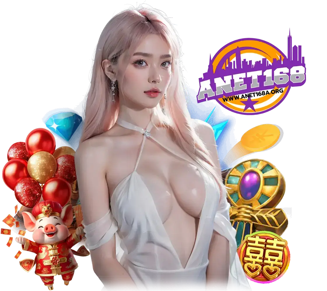 anet168 สล็อตมาใหม่