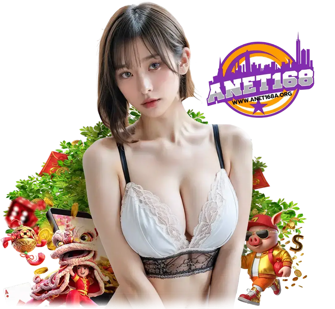 anet168 สมัครสมาชิก